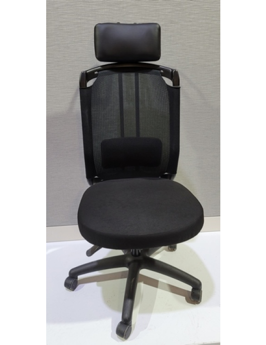 ADI - Chaise Opérateur Ergonomique
