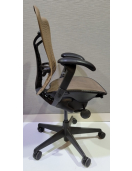 Herman Miller - Chaise Opérateur Ergonomique