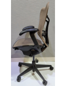 Herman Miller - Chaise Opérateur Ergonomique