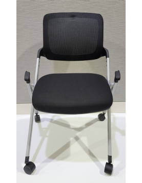 Hon - Chaise visiteur