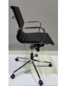 Icon - Chaise Exécutive