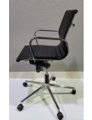 Icon - Chaise Exécutive