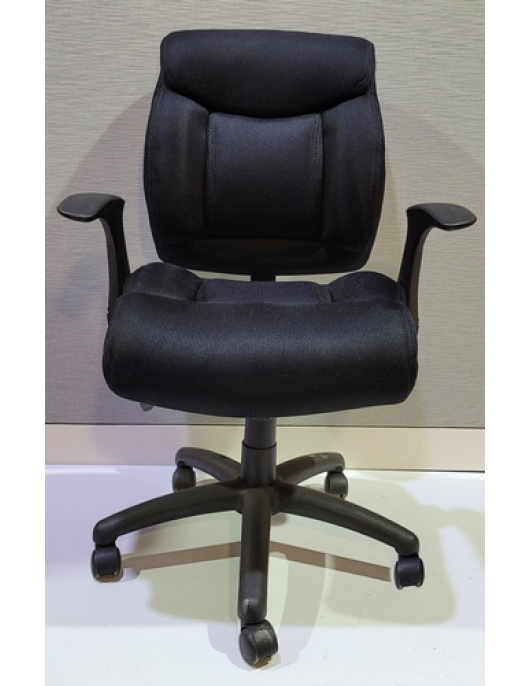 Nulook - Chaise Opérateur Ergonomique