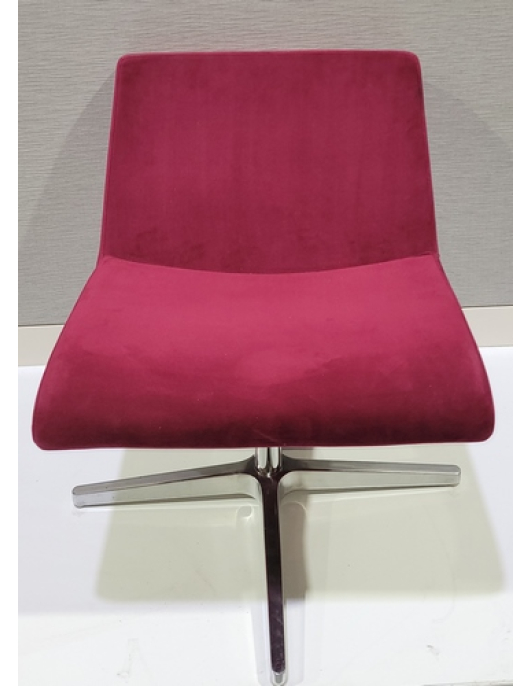 Rouillard - Chaise Lounge